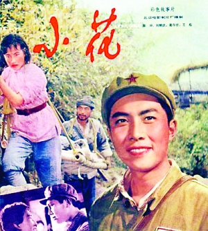 办理假巴林签证